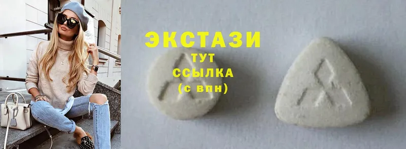 Ecstasy 250 мг  Уварово 