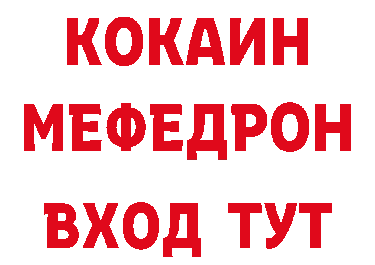 ГАШИШ VHQ как войти нарко площадка mega Уварово